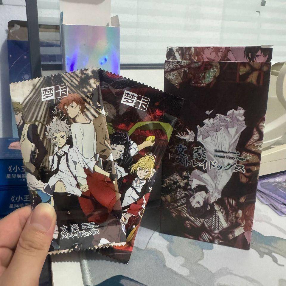 梦卡文豪野犬卡牌盲盒推理异能对战中岛敦太宰治动漫同人周边日版
