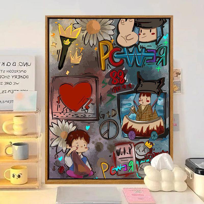 卡通涂鸦权志龙小雏菊数字油画diy填充丙烯画解闷手工卧室装饰画图片