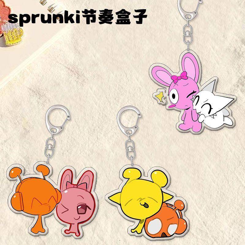 新款sprunki节奏盒子周边钥匙扣卡通挂件学生书包挂饰饰品礼物高