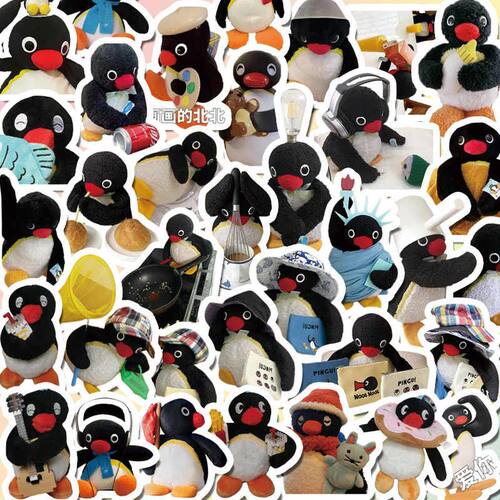 120张企鹅家族pingu卡通贴纸二次元手机手账笔记本DIY装饰素材贴