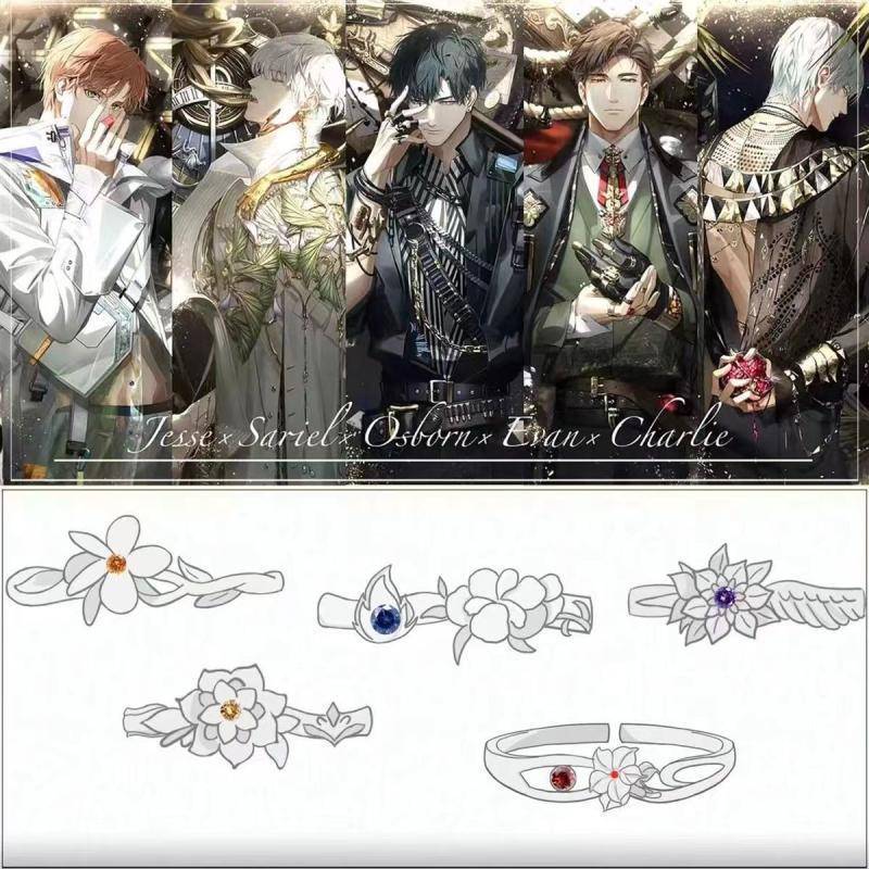 光与夜之恋萧逸陆沉齐司礼查理苏夏鸣星戒指七夕情人节礼物活口