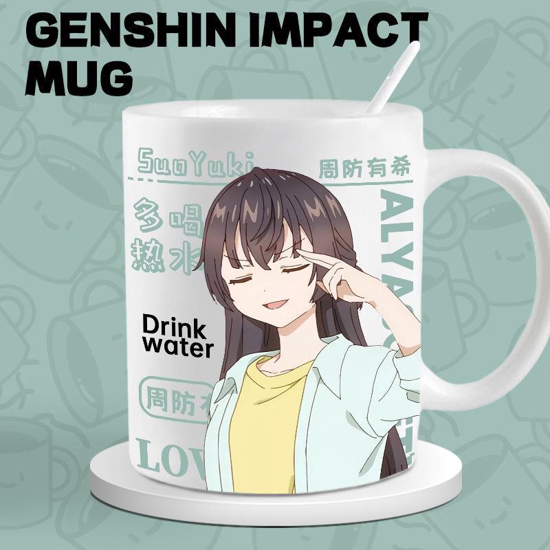 周防有希SuoYuki动漫二次元马克杯早餐勺子情侣咖啡茶杯男女生杯