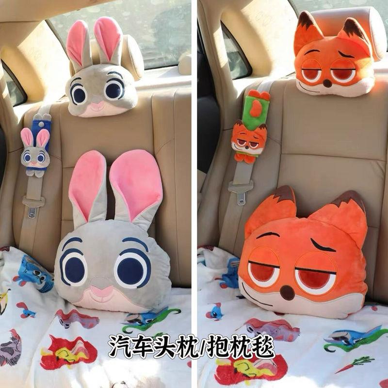 疯狂动物城周边卡通可爱朱迪尼克汽车头枕护颈枕抱枕靠垫枕头车枕