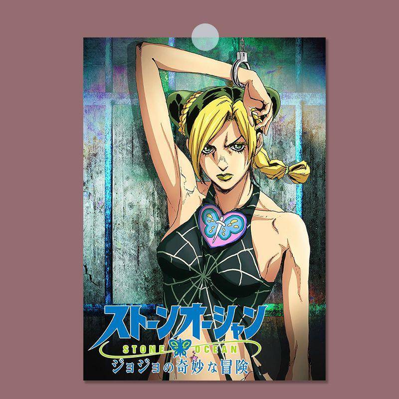 jojo的奇妙冒险石之海古风周边墙面动漫卡通墙纸房间漫画壁纸海报