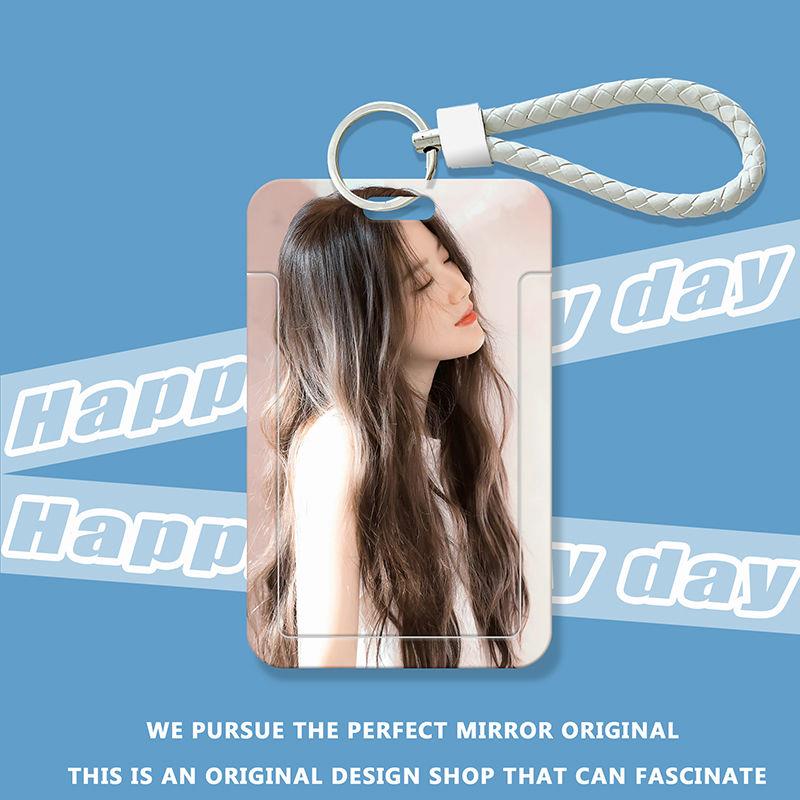 叶舒华学生滑盖卡套饭卡公交卡身份证件保护套门禁卡校园卡收纳