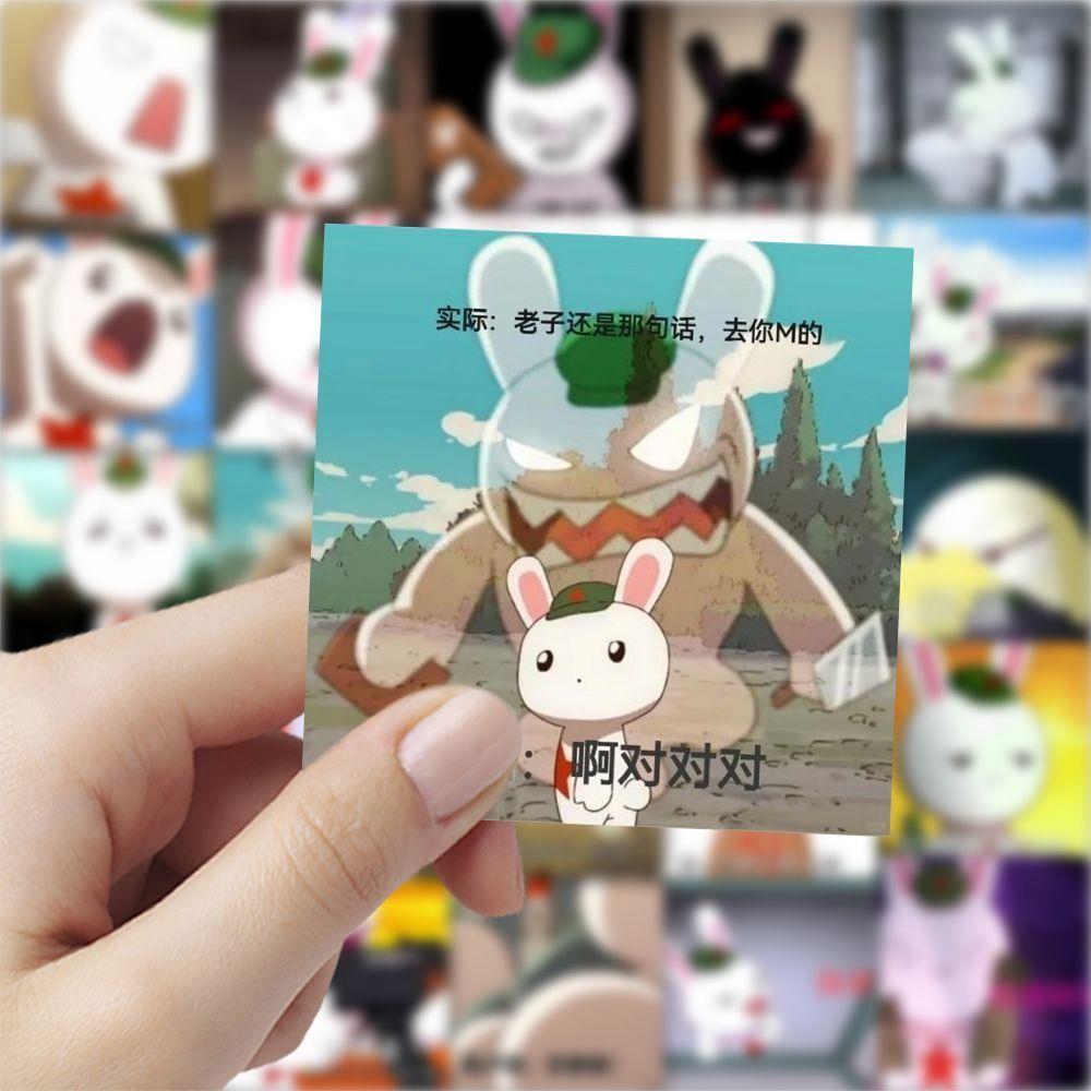 那年那兔那些事儿177张表情包贴纸可爱装饰周边手账手机防水diy贴