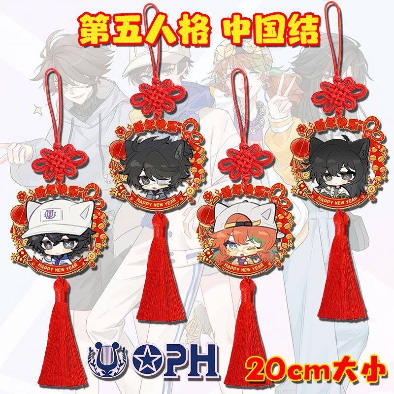 新款第五人格周边挂件喜庆中国结挂饰墙面走廊挂墙过道中国风爆款
