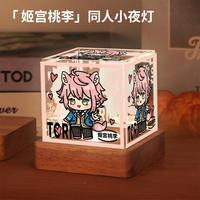 桃偶像夢幻祭周邊姬宮李影片美伽原創(chuàng)同人谷小夜燈擺生日子禮件物