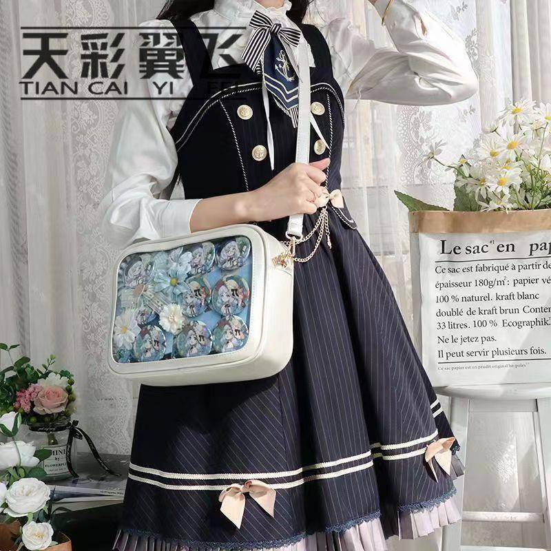 第五人格小女孩痛包天彩翼飞学院单肩软妹制服包JK百搭吧唧斜挎包
