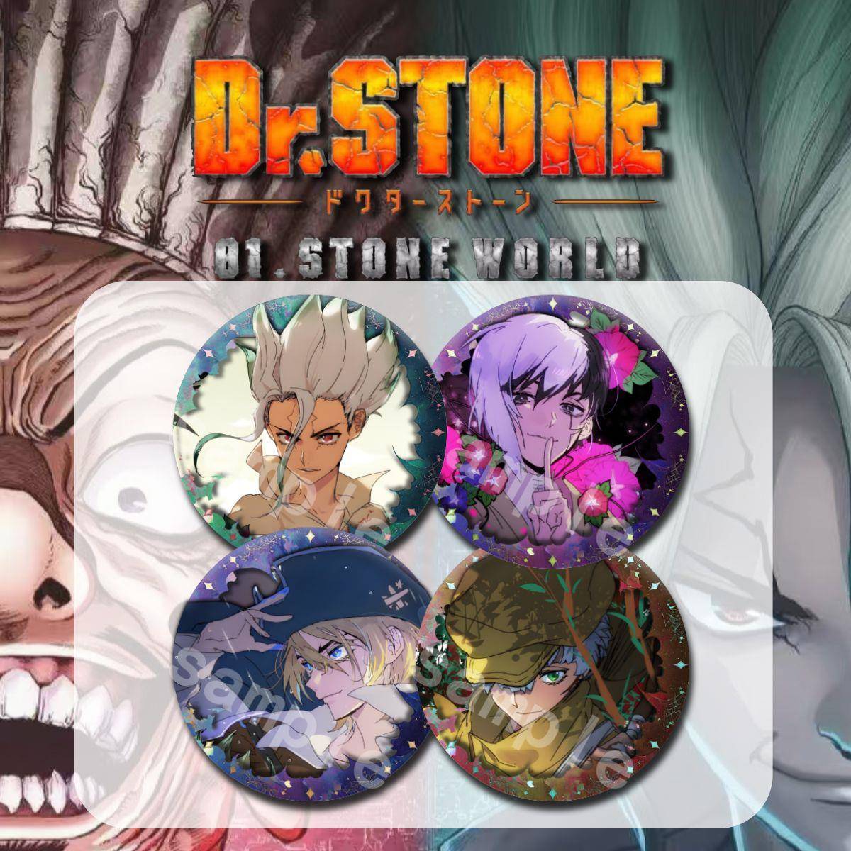 石纪元周边吧唧千空龙水幻羽京痛包谷子物料镭射徽章饰品礼物