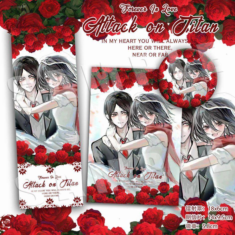 现货进击的巨人 艾笠 二次元动漫同人徽章吧唧明信片纪念礼品