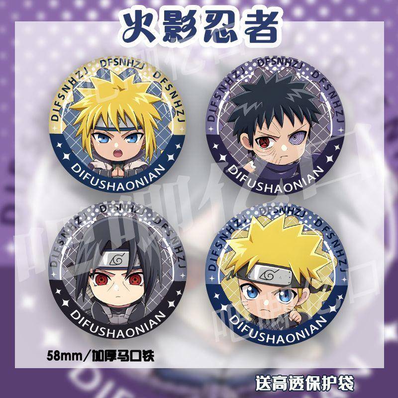火影忍者同人周边吧唧马口铁徽章谷子礼物挂件日向雏田旗木卡卡西