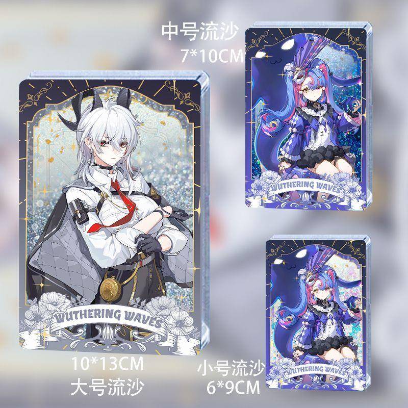 鸣潮洛可可赞妮黎那汐塔周边流沙卡砖流麻收藏礼物谷子立牌装饰