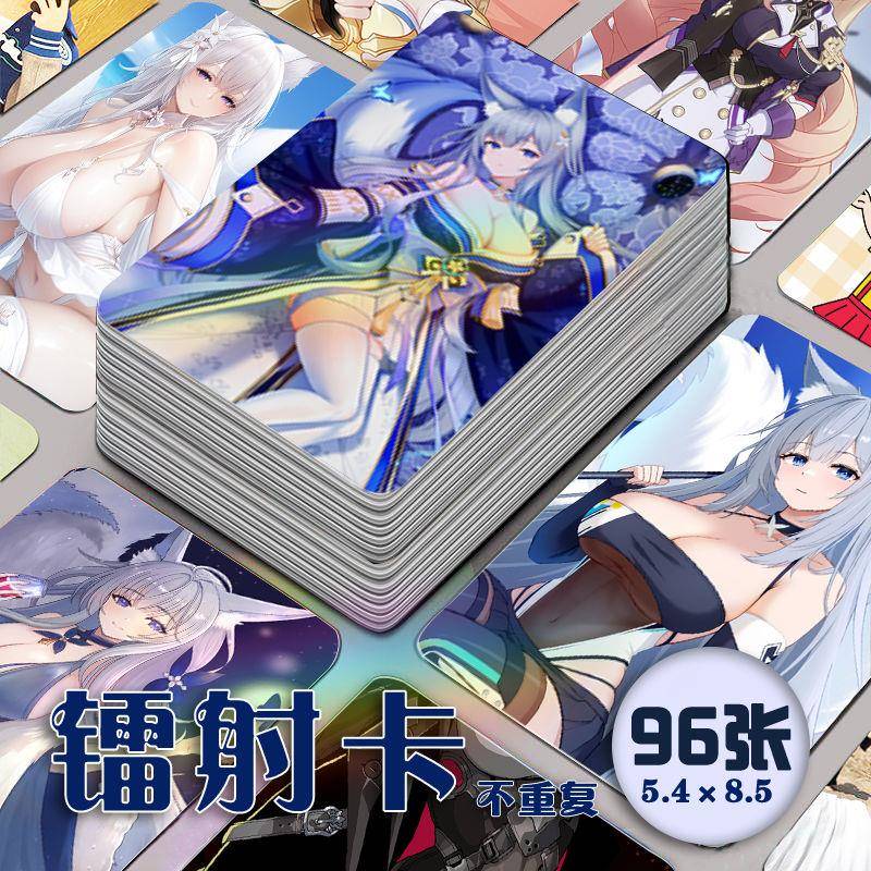 碧蓝航线信浓镭射小卡96张全套周边泳装卡片明信片拍立得lomo收藏