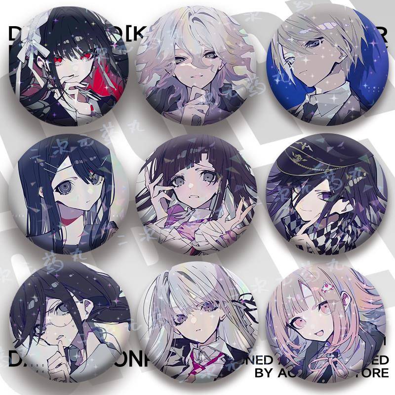 弹丸论破吧唧王马小吉徽章周边谷子游戏胸针痛包挂饰礼物