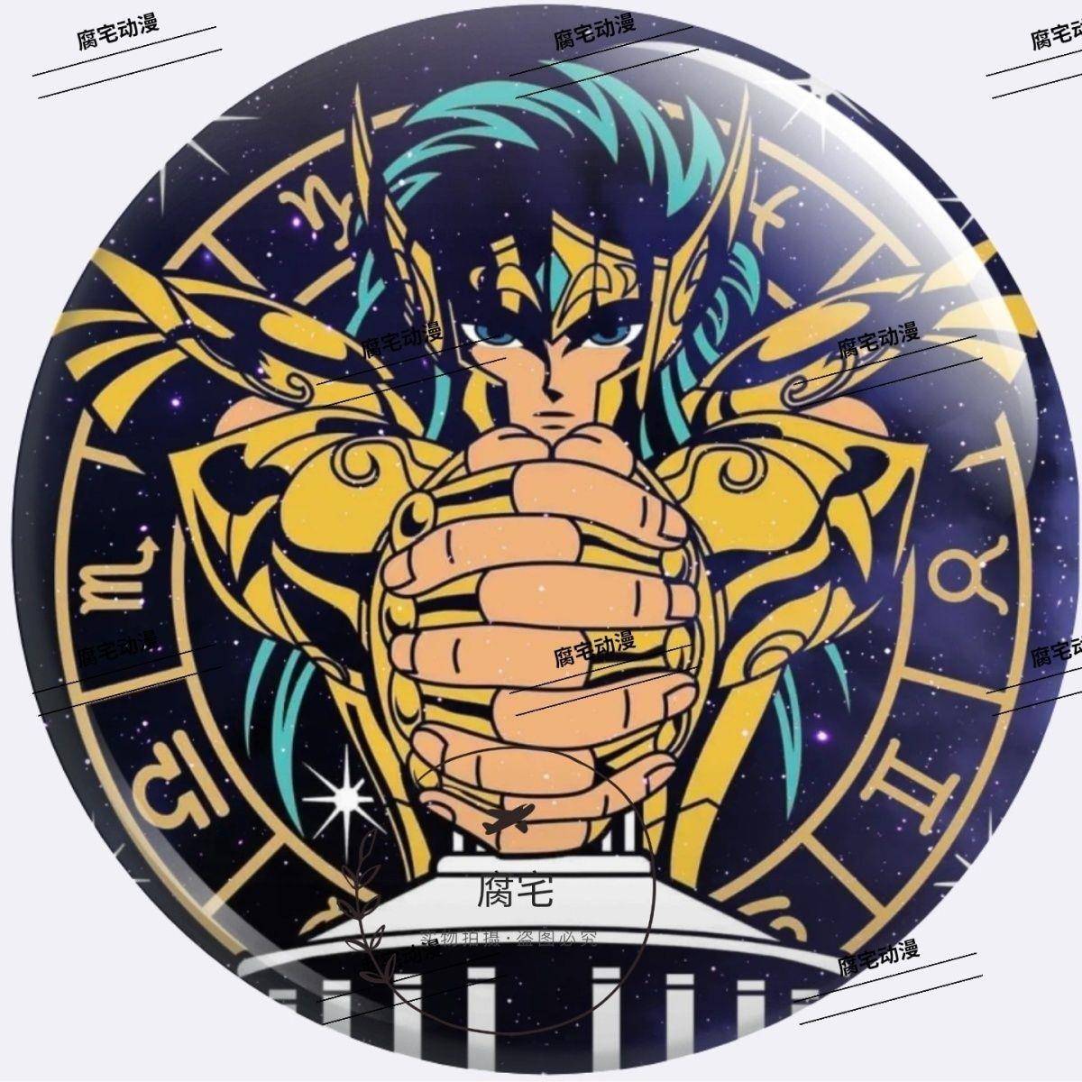 黄金圣斗士全套 接我的狮子之牙吧专属徽章谷子周边日谷底马口铁