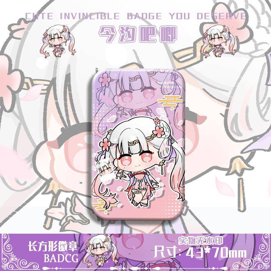 鸣潮今汐桃夭灼灼原创二次元周边长方形圆形双闪吧唧胸针谷子痛包