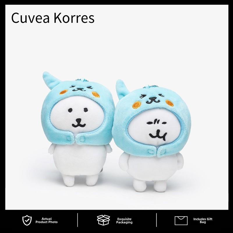 13厘米韩国千川自嘲熊酷的帽子可爱可爱的娃娃作为女孩的生日礼物