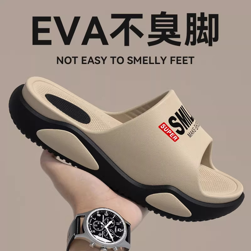 EVA不脚臭拖鞋男士2026新款夏季潮流户外穿运动休闲防滑凉拖鞋男