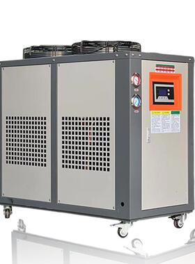 10HP20匹循环降温冻水机流延压片镀膜冰水机模具注塑工业冷水机