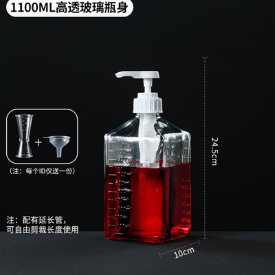 果糖糖浆挤压瓶奶茶m店玻璃按压瓶定量果酱分装压嘴泵头食品商用