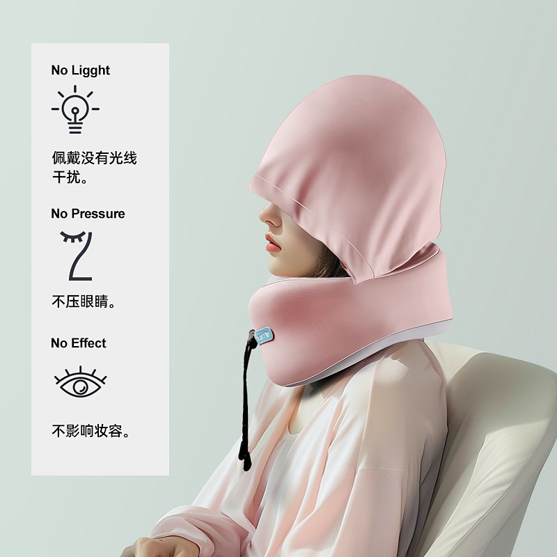 旅行护颈u型枕飞k机睡觉坐车便携连帽u形枕记忆棉脖枕颈椎脖子靠