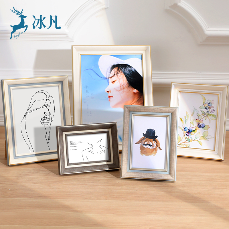 相框摆台6寸7寸8寸10寸5洗照片做成相册画框挂墙定制Ua4实木质六