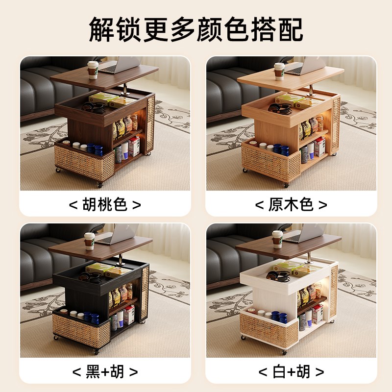 客厅家用升降边几实木移动茶几带轮小推车巴士边几小户型沙发边柜