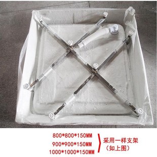 淋浴房底座定制长方形弧扇形底盆简易卫生间底盘家用淋浴房石基