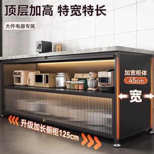 厨房置物架落地多层微波炉餐边收纳储物柜多功能靠墙一体碗橱柜子