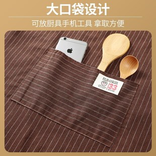 围裙透气春秋工作服男女加肥家用厨房防油污男女 加大棉布罩衣长袖