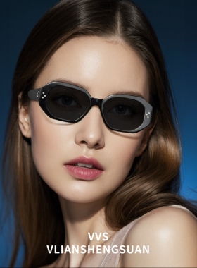 VVS眼镜墨镜太阳镜时尚女款网红黑色白色气质简约方框防晒IS2008