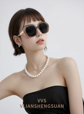 VVS眼镜墨镜太阳镜气质大框时尚女款杏色防紫外方框木质搭配V013