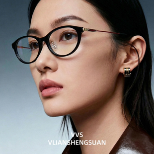 VVS眼镜百搭美拉德复古猫眼防蓝光素颜近视老花可配镜眼镜女V025