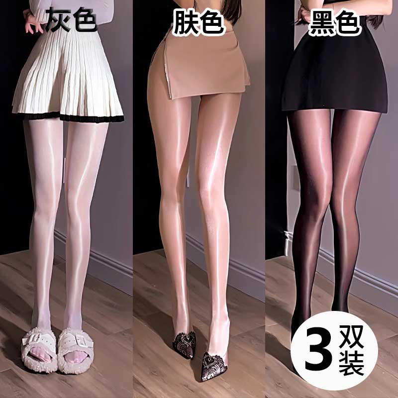 极光马油丝袜油光油亮性感丝袜女