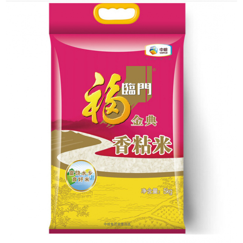 中粮福临门金典香粘米5kg/袋10斤优选大包装苏软香粳软糯香醇大米