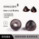 适用DUNU达音科titan s2入耳式 耳机套达音科titans耳塞耳帽冒达音科隼ultra耳机塞隔音螺纹耳塞套