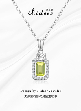 奈小鹿天然橄榄石项链女925纯银锁骨链轻奢精致吊坠礼物送女友