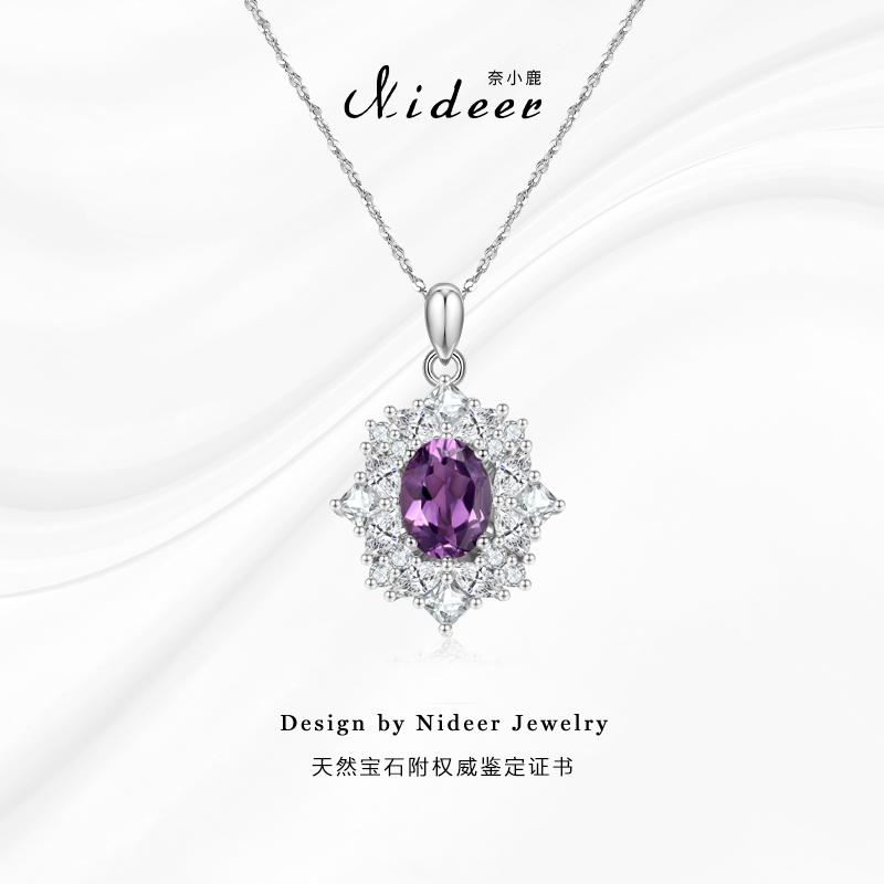 奈小鹿天然紫水晶纯银项链女轻奢复古吊坠时尚饰品气质礼物送女友