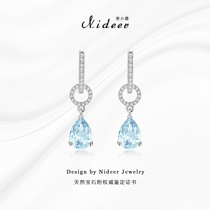 奈小鹿天然托帕石耳钉女纯银精致水滴耳饰海蓝色小众礼物送女友