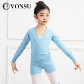 梵舒儿童舞蹈服跳舞服毛衣芭蕾舞练功服女童中国舞披肩上衣女秋冬