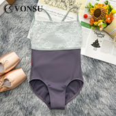 vonsu梵舒儿童芭蕾舞练功服舞蹈跳舞形体服连体服表演体操服女