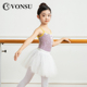 梵舒儿童芭蕾舞练功服吊带舞蹈服新款 女 丝绒体操服艺考生表演服装