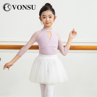 梵舒儿童芭蕾舞蹈服练功服女童长袖体操连体服跳舞裙粉紫芭蕾体服