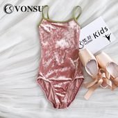 vonsu梵舒儿童芭蕾舞蹈练功服体操服女童专业艺考吊带形体服练功