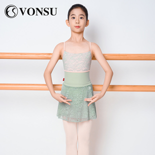 梵舒儿童舞蹈练功服女童芭蕾舞体操服女艺考吊带形体服浅绿色体服