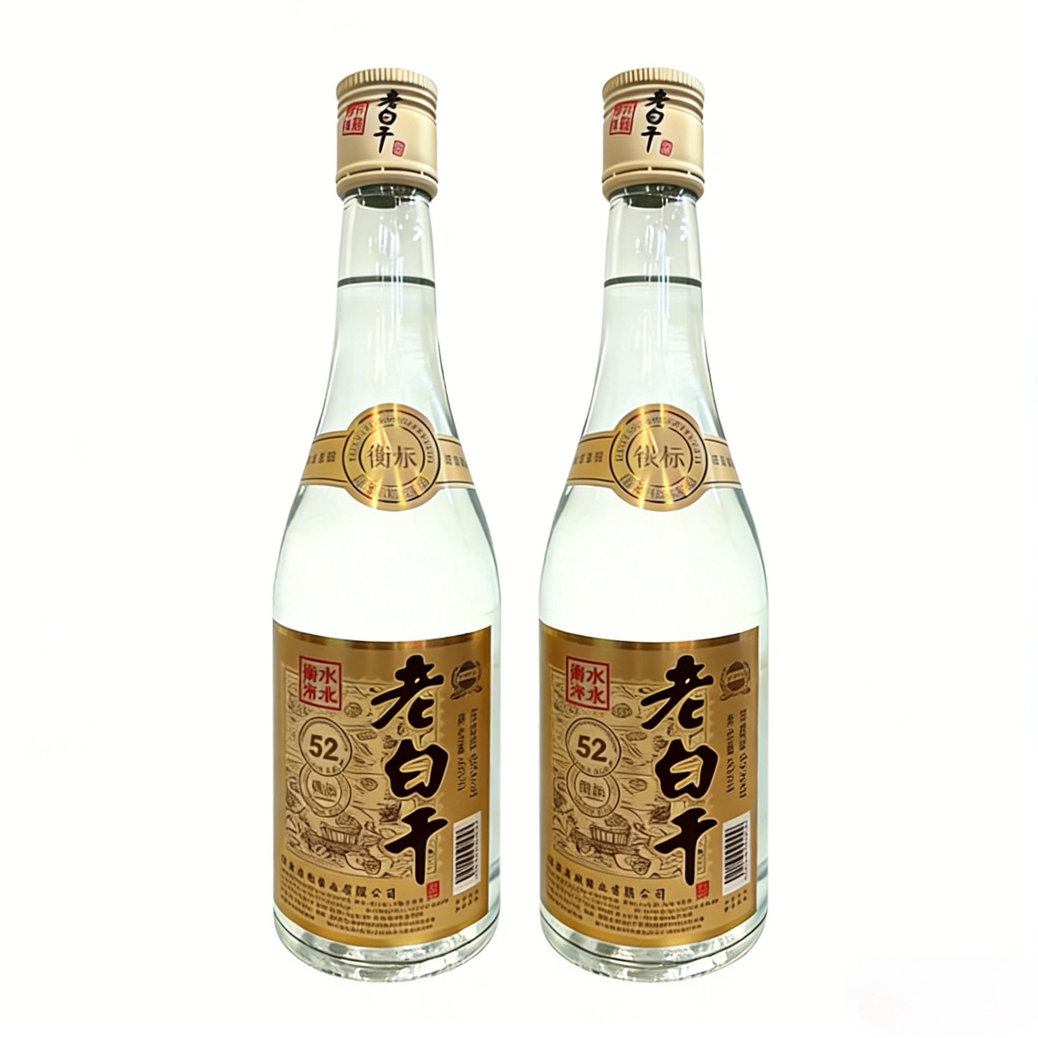 衡水金标老白干52度优级白酒瓶装衡水特产浓香型高度白酒