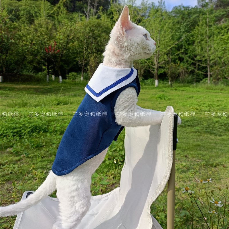 宠物猫狗情侣款水手服图纸猫咪z泰迪比熊巨贵法斗学院风衣服模版