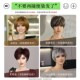 短发女假发甜美可爱减龄欧美 短直发碎刘海假发套 自然卷蓬J松时尚
