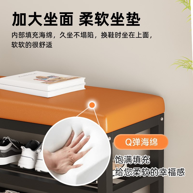 换鞋凳门口轻奢入户落地家用多y层鞋架鞋柜坐凳一体铁艺玄关穿鞋